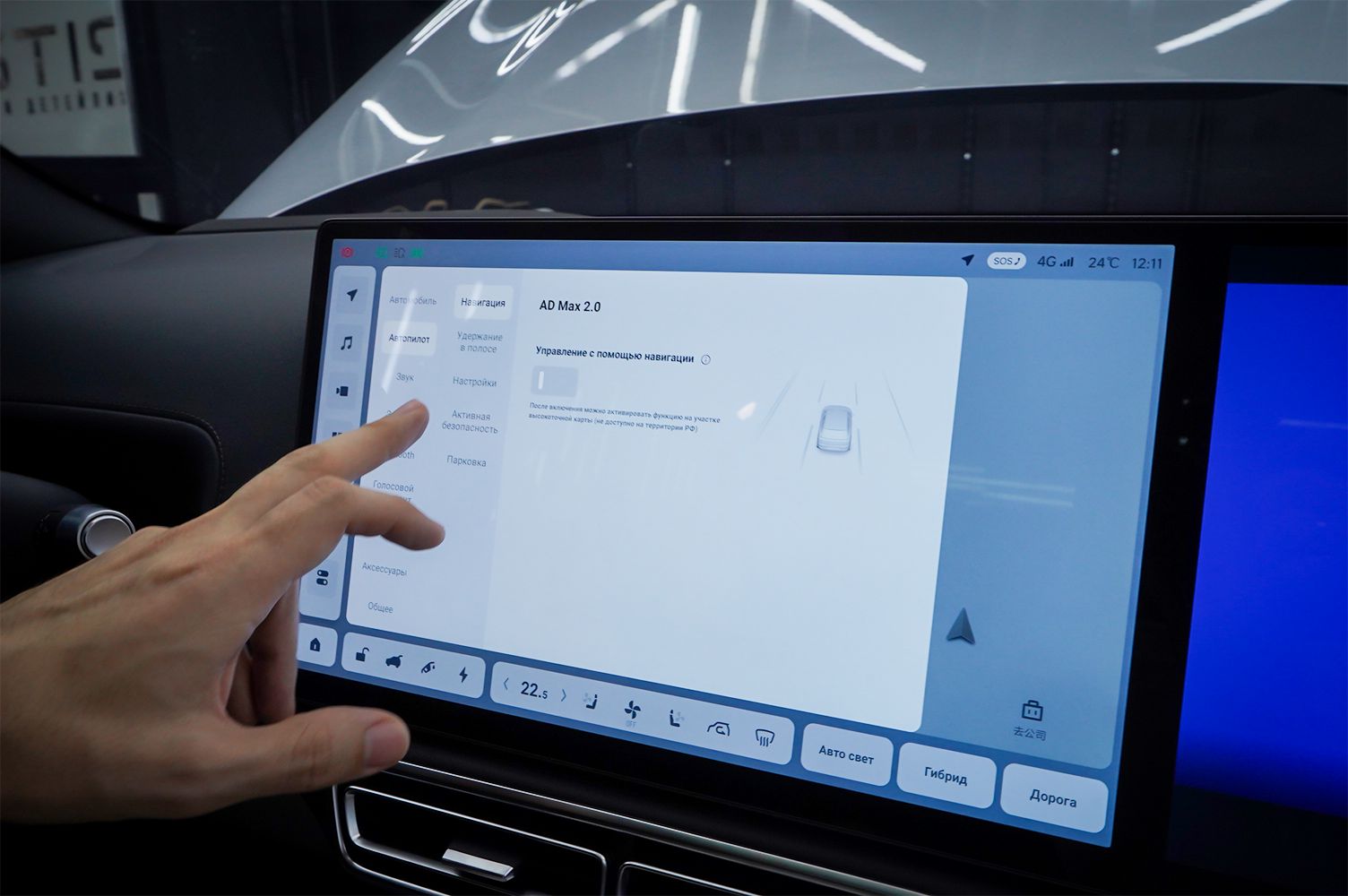 Установка приложений и русификация интерфейса автомобиля